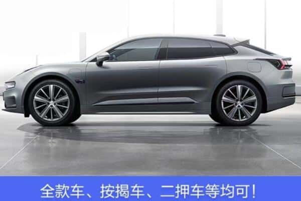 吴兴区按揭车抵押