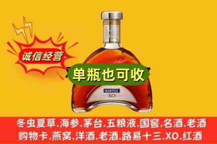 吴兴区回收拱桥