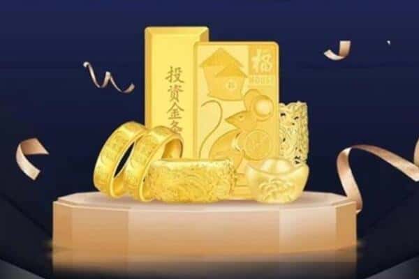 吴兴区回收黄金